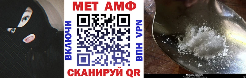 купить  сайты  Богородск  Амфетамин 98% 