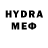 MDMA кристаллы Jordj Buch