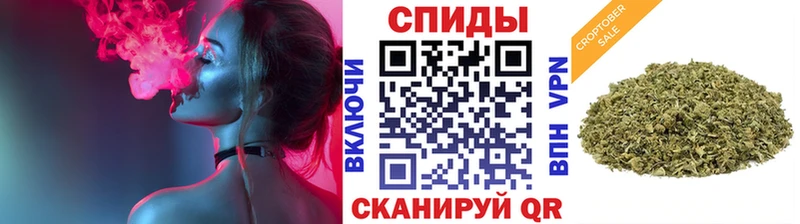 купить наркотик  KRAKEN сайт  Бутират оксана  Богородск 