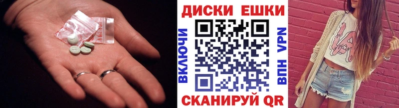 kraken ONION  Богородск  ЭКСТАЗИ ешки  хочу наркоту 