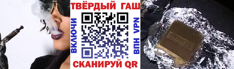 ГАШ Cannabis  где найти   Богородск 