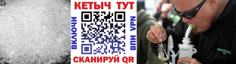 КЕТАМИН VHQ  где продают наркотики  Богородск 