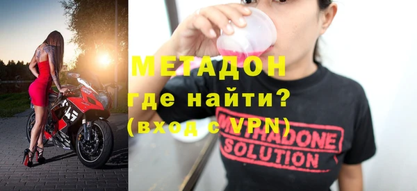 крисы Михайловка