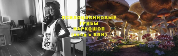 mix Михайлов