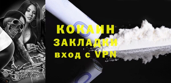 mix Михайлов