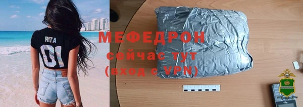 mix Михайлов