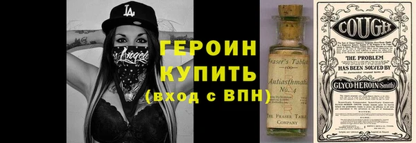 крисы Михайловка