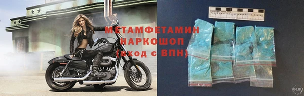 mix Михайлов