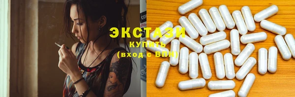 mix Михайлов