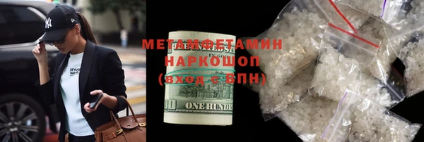 mix Михайлов