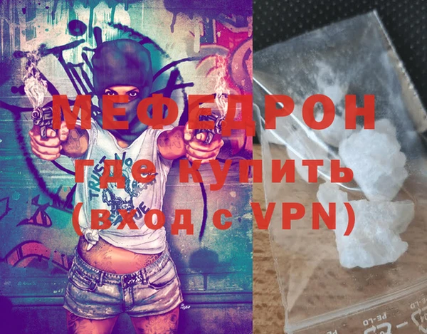 mix Михайлов