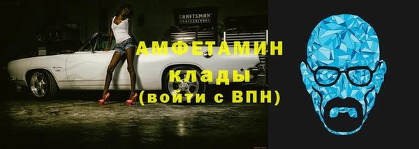 mix Михайлов