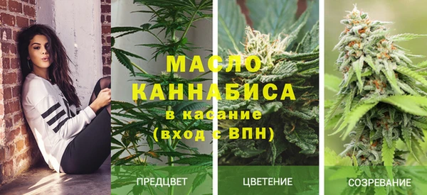 mix Михайлов