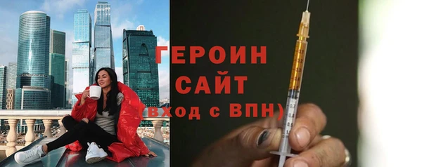 дживик Бабаево