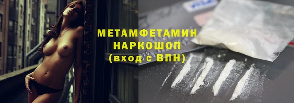 марки lsd Медвежьегорск