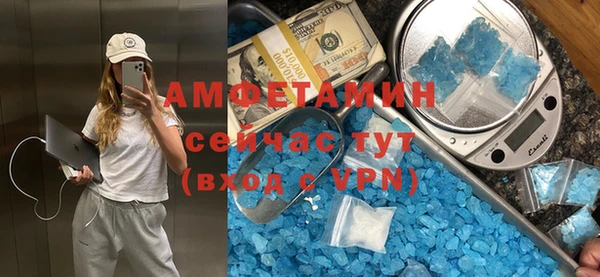 mix Михайлов