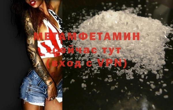 крисы Михайловка