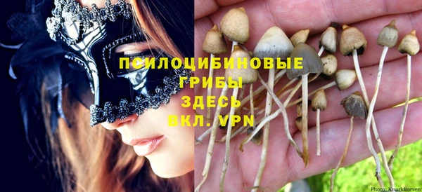 mix Михайлов