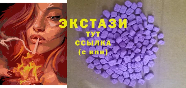 крисы Михайловка