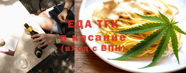 mix Михайлов