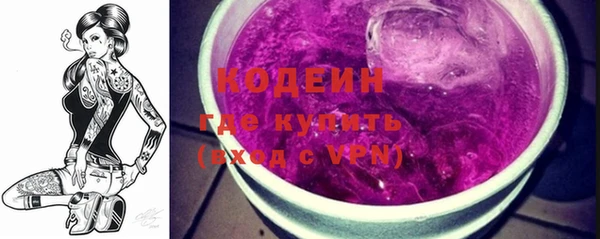 крисы Михайловка