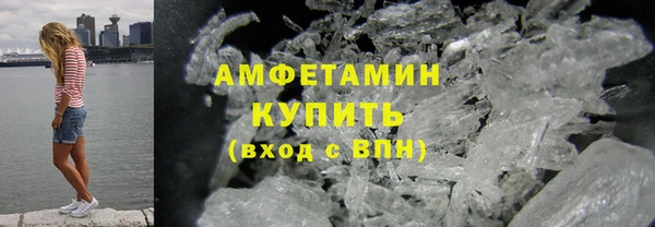крисы Михайловка