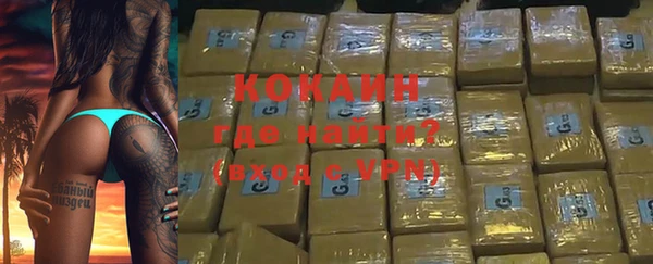 крисы Михайловка