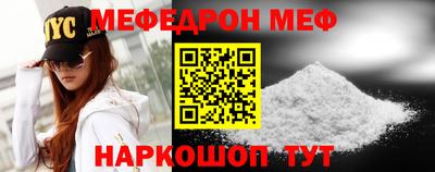 амфетамин Абинск