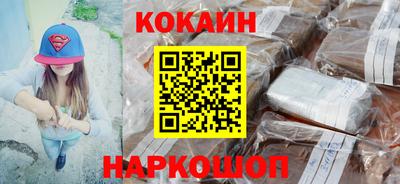 амф Апрелевка
