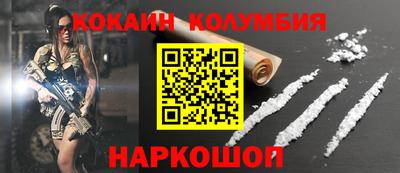 мдма Апшеронск