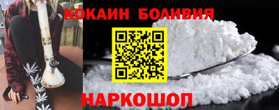 мдма Апшеронск