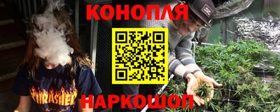 амф Апрелевка