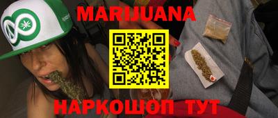 амф Апрелевка