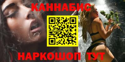 мдма Апшеронск