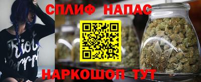 амф Апрелевка