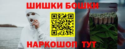 амф Апрелевка