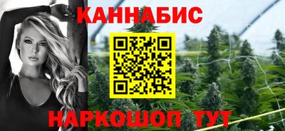 мдма Апшеронск