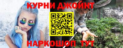 кокаин Балаково