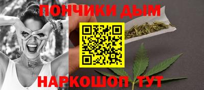 соль ск Балашиха