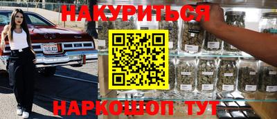 мдма Апшеронск