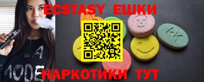 амф Апрелевка