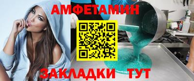 мдма Апшеронск