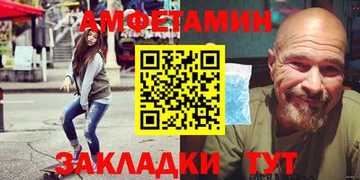 гидра Аргун