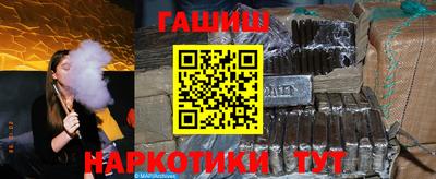 амф Апрелевка