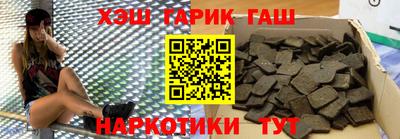амф Апрелевка