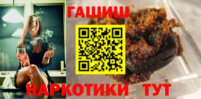 apvp Балашиха