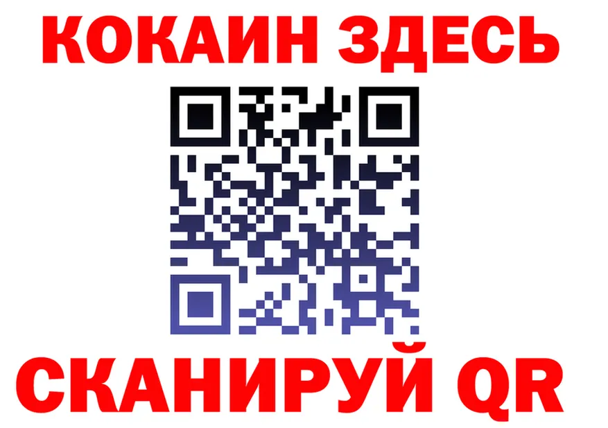 Canna-Cookies марихуана как войти сайты даркнета blacksprut Богородск