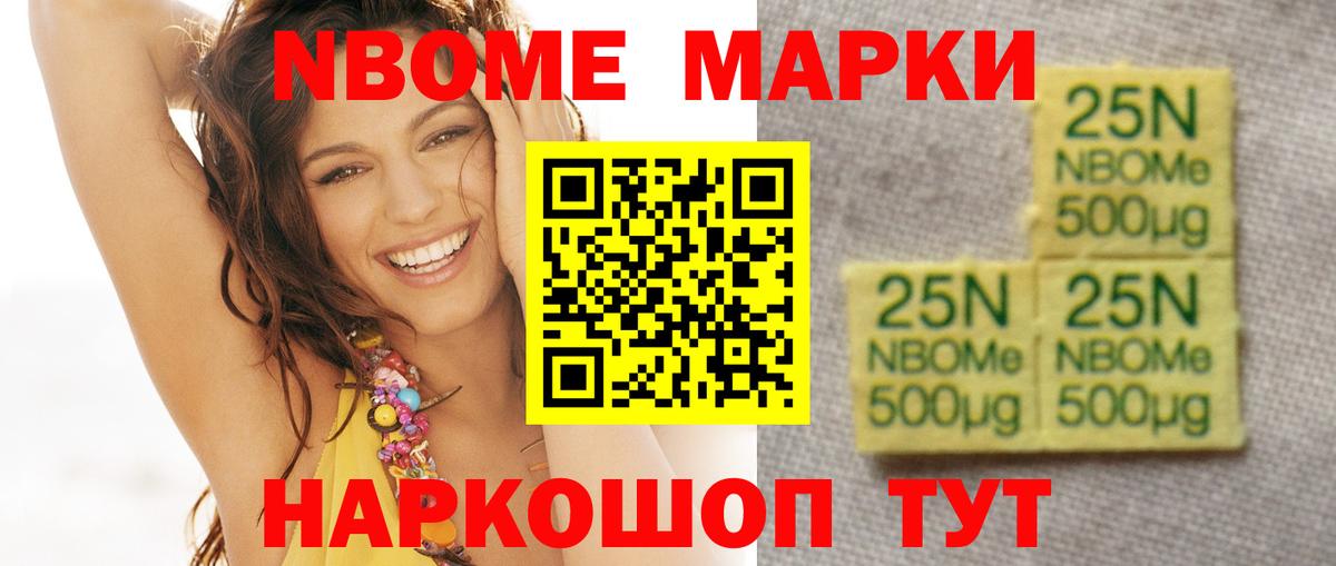 Богородск  Лсд 25 экстази ecstasy  Вход с VPN  Лсд 25 экстази  Лсд 25 экстази кислота 